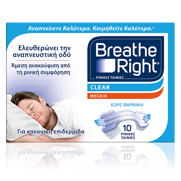 Breathe right clear small medium 10